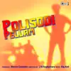 Raj-Koti - Polisodi Pellam - EP